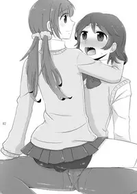 [GumiSyrup (gumi)] GumiBukuro01 [Digital]