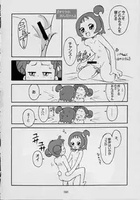 [Quasar (Esunosakae)] Dormi EXPERT DASH!! (Ojamajo Doremi)