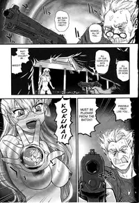 (C81) [Behind Moon (Q)] Dulce Report 14 [English] [SaHa]