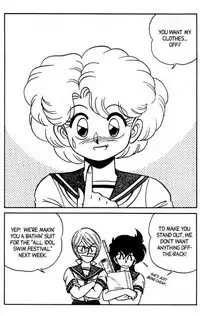 [Aro Hiroshi] Futaba-kun Change Vol.6 [English]