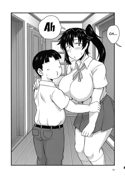(C96) [Great Canyon (Deep Valley)] Anetorare ~Boku no Daisuki na Onee-chan ga Aitsu ni Ubawareta Hanashi~ | Sister NTR ~A Story About How He Stole My Precious Older Sister~ [English] {Doujins.com}
