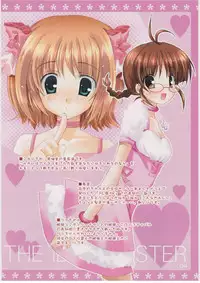 (C70) [Kuronekodou (Takatori Umi)] Tada Uta o Anata ni Tsutaerareru no nara. (THE IDOLM@STER CINDERELLA GIRLS)