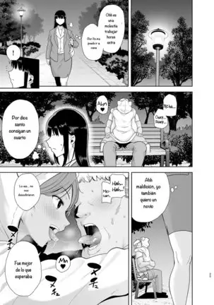 Seika Jogakuin Koutoubu Kounin Sao Oji-san 1-5