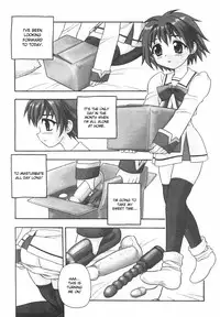 [Shinozaki Rei] Anadori Gataki Bokura [English] [desudesu]