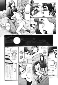 [Fuusen Club] Haha Mamire [English] [LWB, csynn, SaHa]