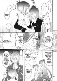 (C75) [Kotonoya (Kirihara Futaha)] I'm gonna make you XXX (Katekyo Hitman REBORN!) [English] [Marie]