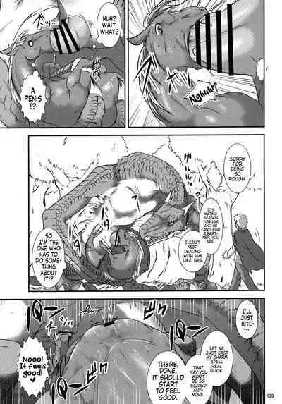 Atarashii nakama ga kuwawatta! | You got a new friend!