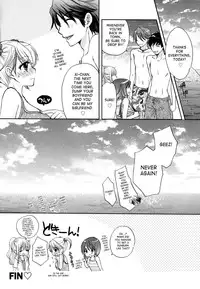 [Ozaki Miray] The Great Escape 4 Ch. 30-39 [English] {SaHa}