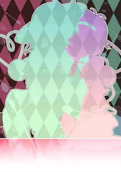 Shinjite Okuridashita Imouto ga Ikaryaku!?