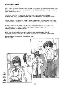 (C94) [UGC (Sasaki Akira)] Nurechattan dakara Shikata Arimasen yo! | Since I'm Already Wet it Can't Be Helped! (Amagami) [English] {Doujins.com}