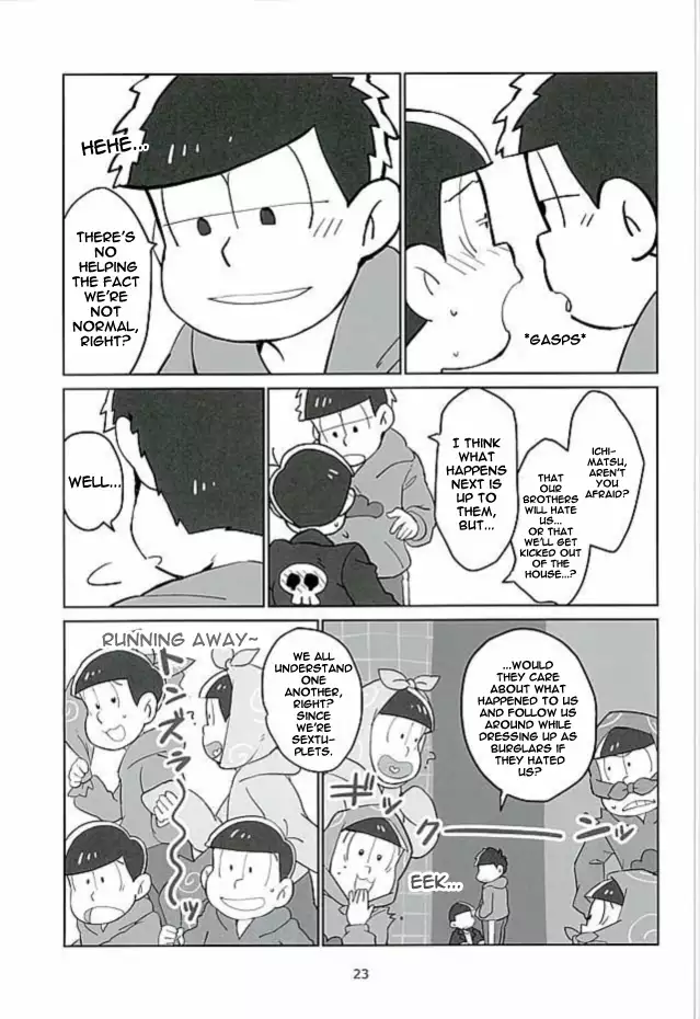 Uchi no Jinan wa Doutee Hishojo