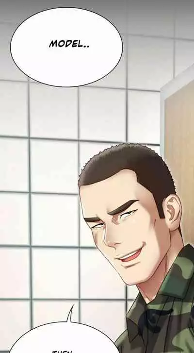 [Stain] My Sister's Duty Ch.3/? [English] [Hentai Universe]