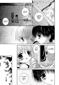 [Meguro Linu] Shounen Kairaku Seiiki (Boy pleasure region) [English] [desudesu]