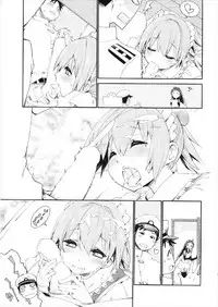 (C93) [Nozubeya (Yoshiga Fuumi)] Sekai de Ichiban Aishiteru!!! ~Shiranui R18 Tanpen Shuu~ (Kantai Collection -KanColle-)
