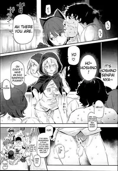 Kyuu Kousha Ura Bunkasai #2 Gochuumon wa Koubi desu ka? Doubutsu Fureai Cafe Hen | The Old School Building's Backstage Festival #2 Is Your Order Mating? Animal Petting Cafe Edition