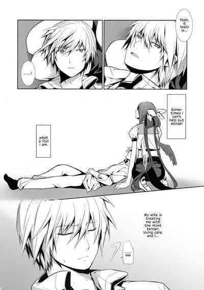 Renri no Eda: Sairoku | Lovebirds Flying High: Reprint