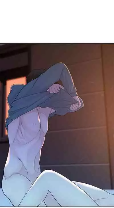 BETWEEN US Ch. 1-26
