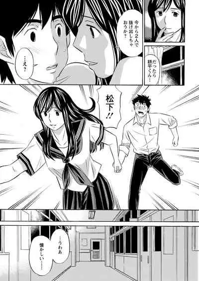 Action Pizazz 2022-01