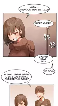[Mx2J] Hari Dormitory Ch.0-25 (English) (Ongoing)