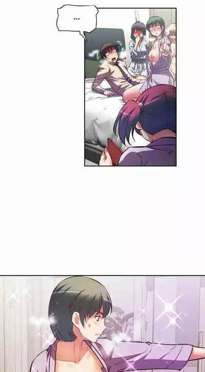 The Girls’ Nest | HELL'S HAREM Ch.1-22