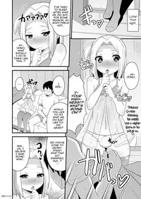 COMIC Furechin 2016-12