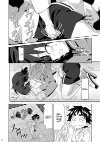 (Shota Scratch SP2) [gymno (Kiriya)] Tsubasa o Kudasai [English] {Hataraki Bachi Translations} [Decensored]