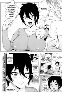 [Yokkora] Mama wa Muchi Muchi | Mom Is a Dummy (ANGEL Club 2016-05) [English] [resurrective] [Decensored]