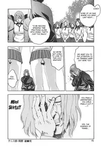 [Haruki] SPORTS HIGH! Ch. 1-7 [English] [NEETouRyu Dojo]