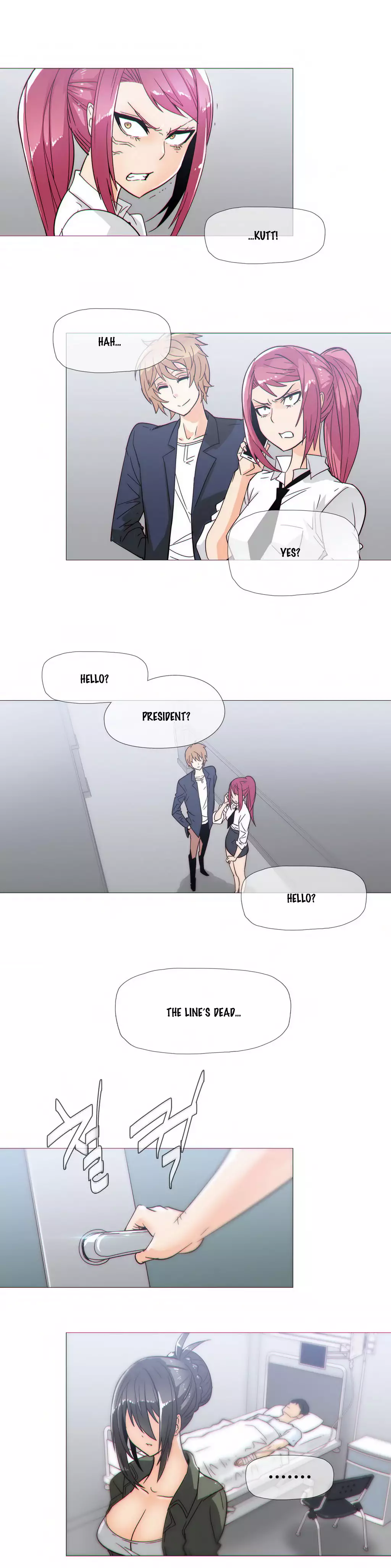 Household Affairs Ch. 11-22