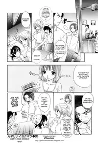 [Miray Ozaki] Love Category Ch.1-3 [English][Phantom]