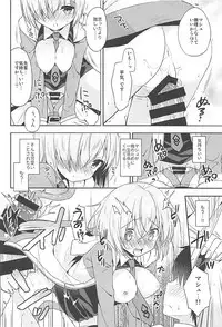 (COMIC1☆12) [R*kaffy (Aichi Shiho)] Watashi, Senpai ni Koi Shichatta Mitai desu (Fate/Grand Order)