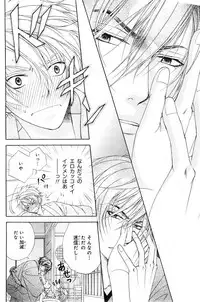 CIEL 2015-01