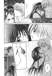 [Setsuna] Sweet Living