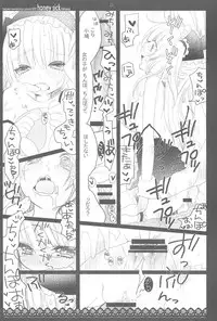 (C81) [Twinbunny (Tachibana Riuta)] honey sick (Boku wa Tomodachi ga Sukunai)
