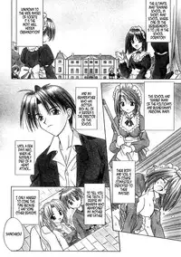[Matra Milan] Palladium Garden Ch. 1-5 [English] [Hmanga-Project]