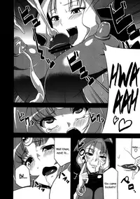 (C82) [OVing (Obui)] Hentai March (Smile Precure!) [English]