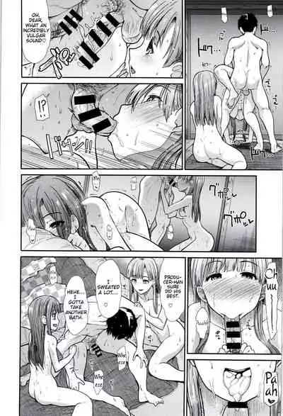 (C93) [Takemasaya (Takemasa Takeshi)] Idol Ian Ryokou ~Etsuraku no Yoru~ (THE IDOLM@STER CINDERELLA GIRLS) [English] [1 2 Translations]