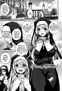 [Shindou] Hatsujou Days Ch. 1-5 [English] {doujins.com} [Digital]
