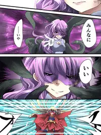 [Atelier Hachifukuan] Superheroine Yuukai Ryoujoku 13 - Superheroine in Distress - BAD ENDING