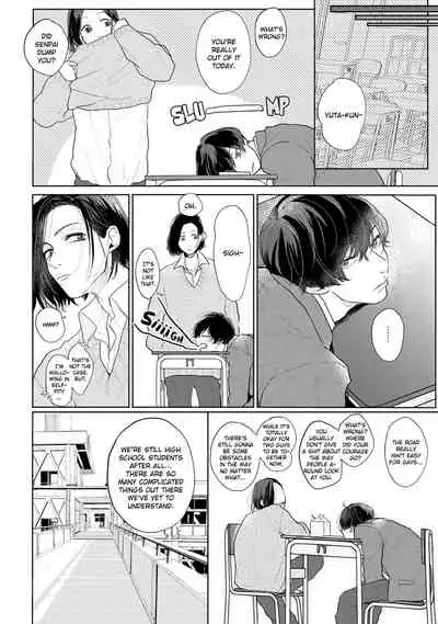 [Mochizuki Uta] Amai Koe wa Saidai Volume de | With a Sweet Voice, in the Loudest Volume 1-5.5 [English]