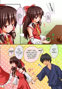 [kamikadou (Ginyou Haru)] Touhou Ero Picture Series - 1 Reimu Route (Touhou) (English) =Team Vanilla=
