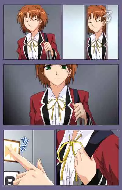 [BLACKRAINBOW] [Full Color Seijin Ban] Saiminjutsu 2 ~Gensou to Inyoku no Ryouiki ni~ Kanzenban