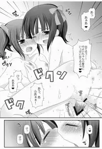 (C76) [Momo9 (Shiratama)] Sparkling Sweet! (THE iDOLM@STER)