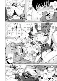 [Fugudoku (Katou Fuguo)] Suru dake Juuni. (Touhou Project) [English] [SMDC] [Digital]