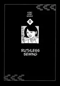 [Kago Shintarou] Korokoro Soushi - Ooedo Muzan Juusan Ku [English]