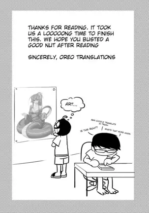 Me and the Bookstore Onee-san