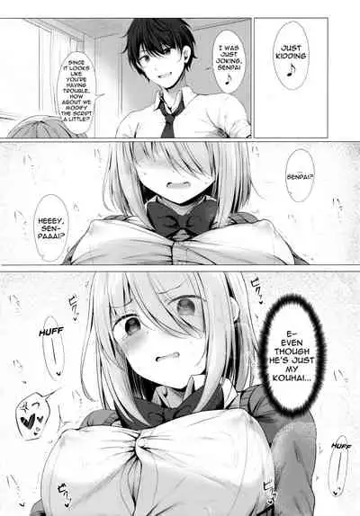 (COMIC1☆17) [Twilight Road (Tomo)] Boku no Loli Senpai wa Chiisai kedo Ookii Ken | A Case Of My Loli Being Small But Big [English]
