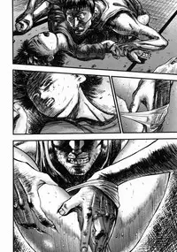 [Yamada Tahichi] Aiyoku