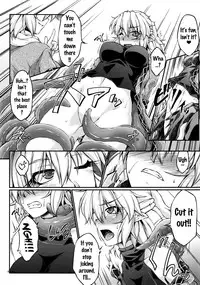(C85) [Kougeki (Ootsuki Wataru)] Hashihime Shinshoku -Yon- (Touhou Project) [English] {doujins.com}