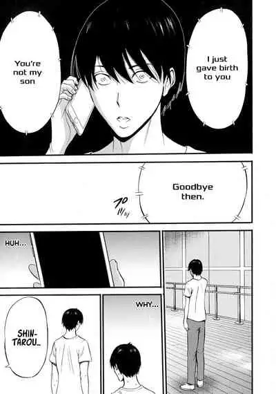 Fukinshin Soukan no Onna | Non Incest Woman Ch. 1-8